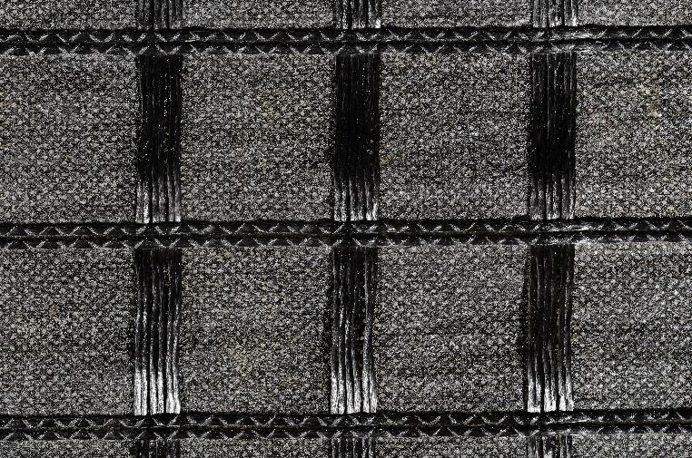 АРМОСТАБ АСФАЛЬТ П